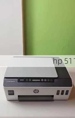 hp 511