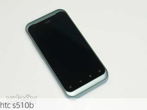 htc s510b