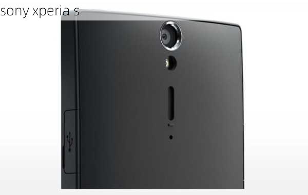 sony xperia s