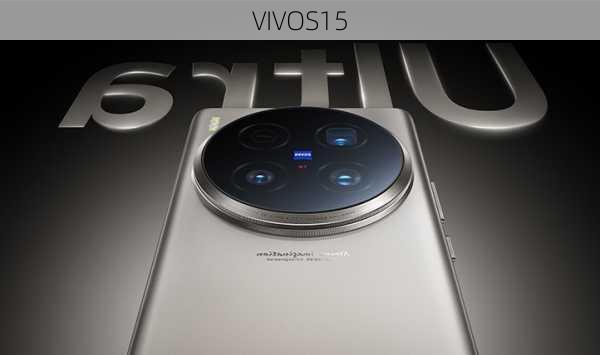 VIVOS15