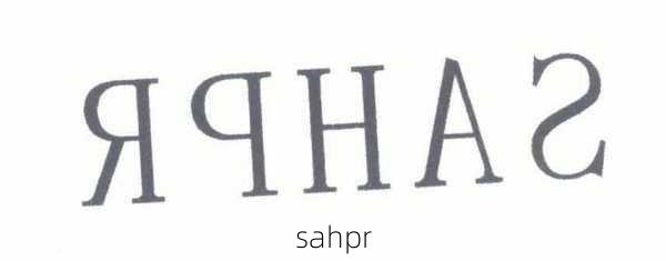 sahpr