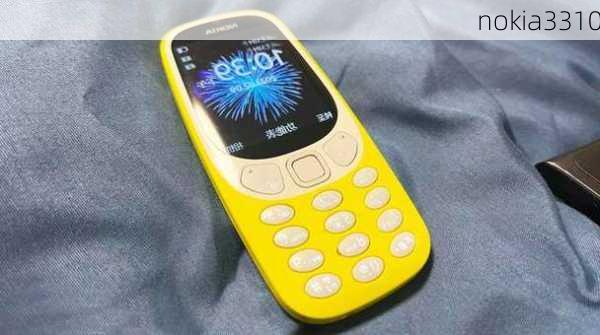 nokia3310