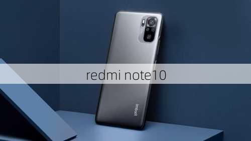 redmi note10