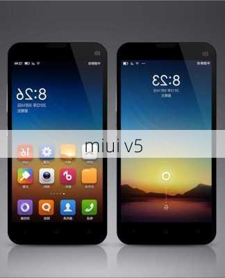 miui v5