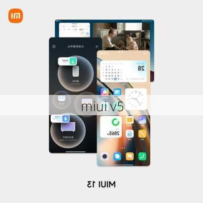 miui v5