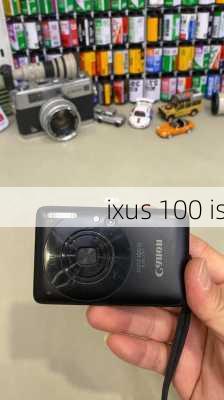 ixus 100 is