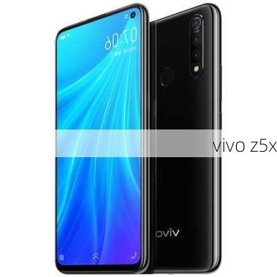 vivo z5x