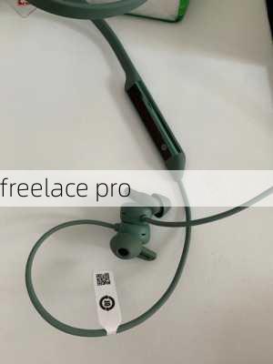 freelace pro