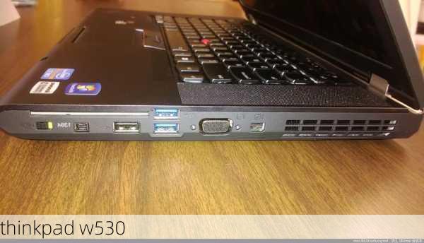 thinkpad w530