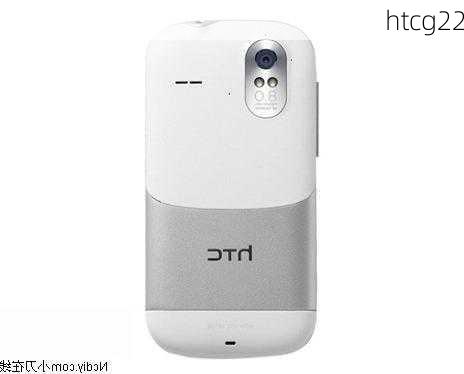 htcg22