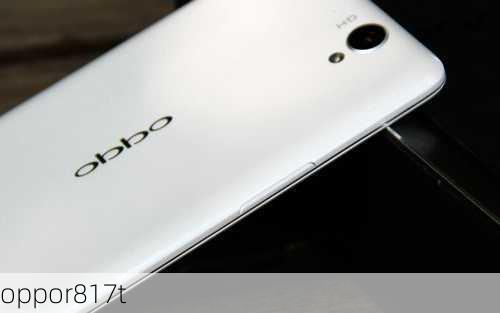 oppor817t