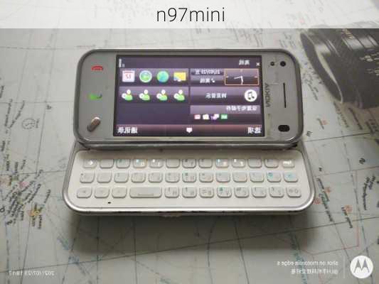 n97mini