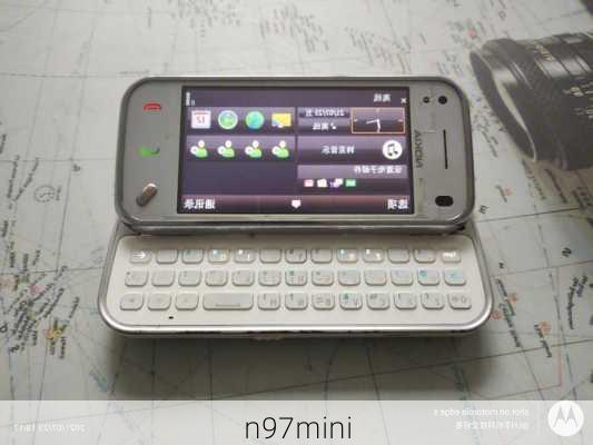 n97mini