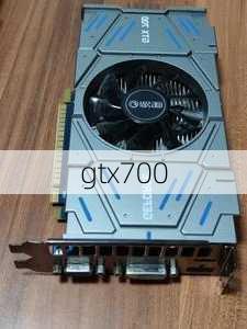 gtx700