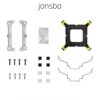 jonsbo