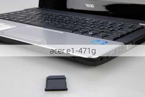 acer e1-471g