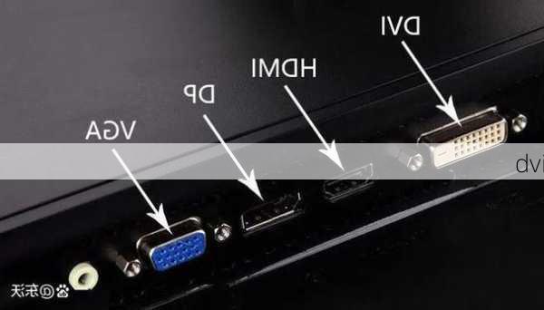 dvi