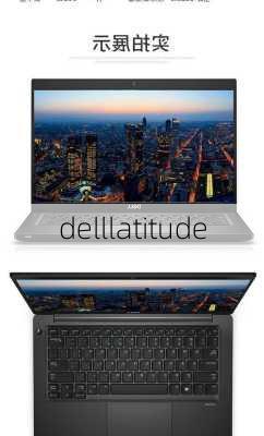 delllatitude