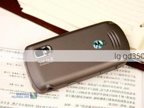 lg gd350