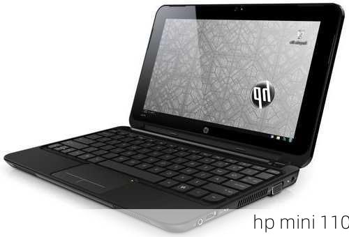 hp mini 110