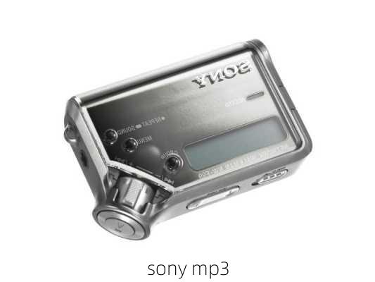 sony mp3