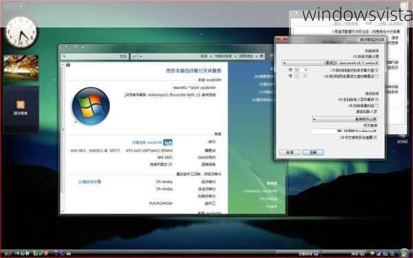 windowsvista