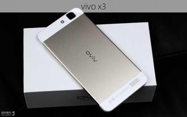 vivo x3