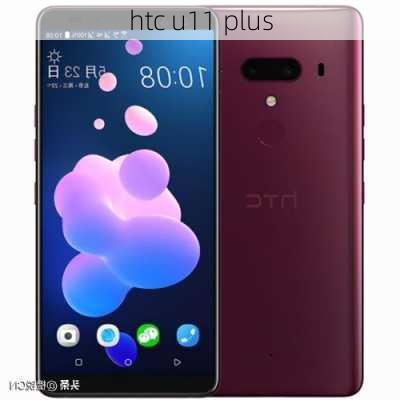 htc u11 plus