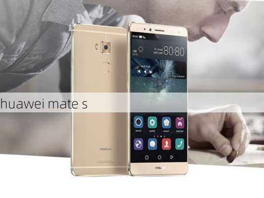 huawei mate s