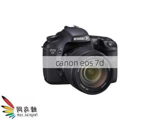 canon eos 7d