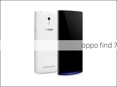 oppo find 7