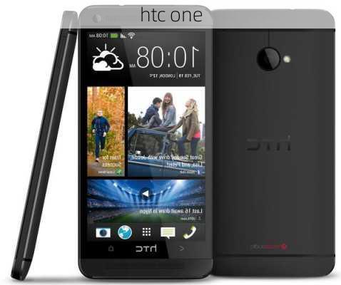 htc one