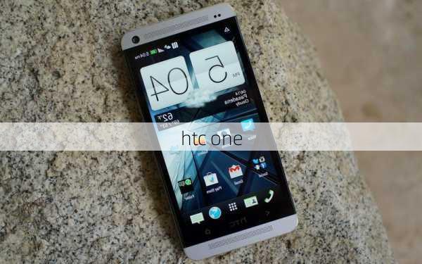 htc one