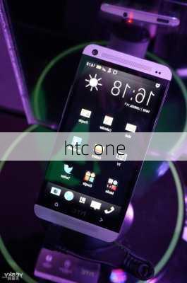 htc one