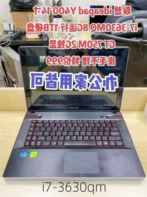 i7-3630qm