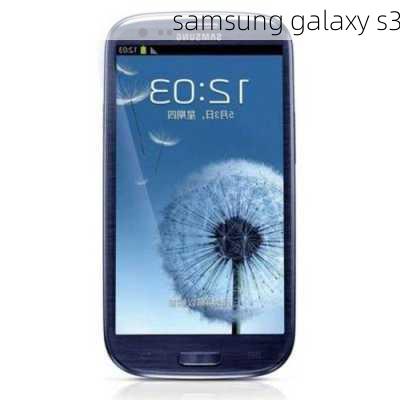 samsung galaxy s3