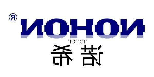 nohon