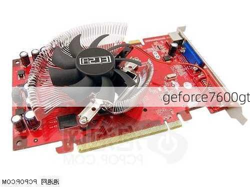 geforce7600gt