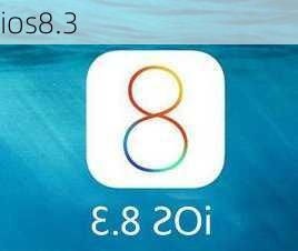 ios8.3