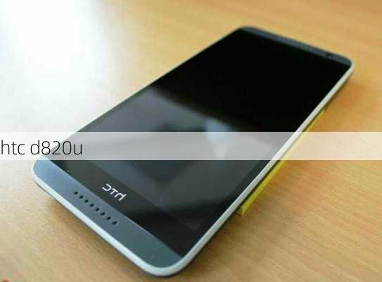 htc d820u