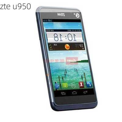 zte u950