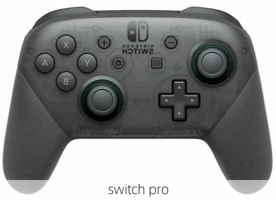 switch pro