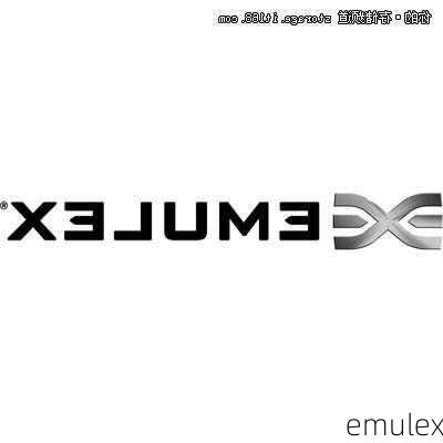 emulex