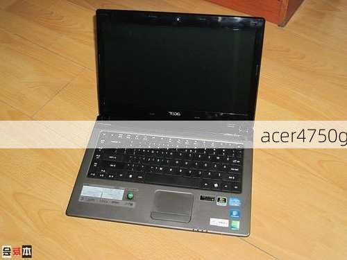 acer4750g