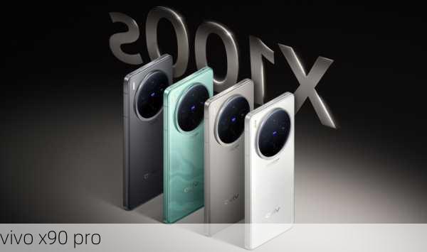 vivo x90 pro