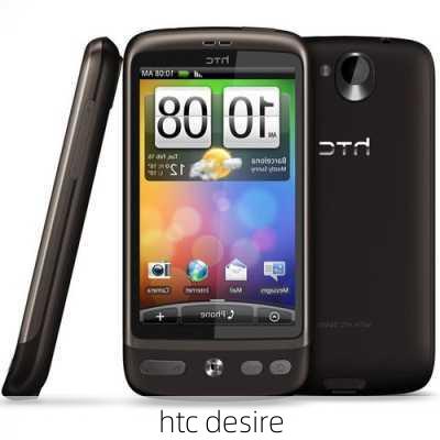 htc desire