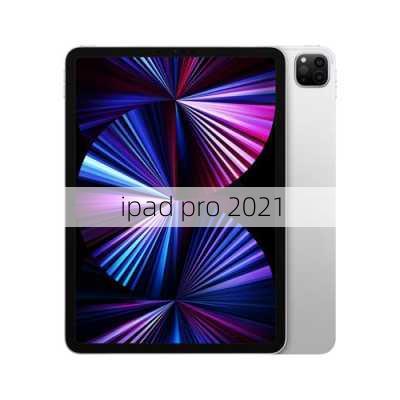 ipad pro 2021