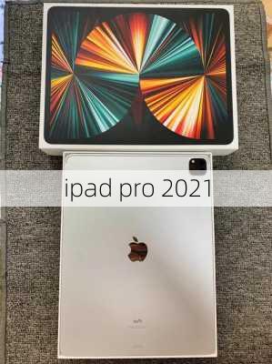 ipad pro 2021