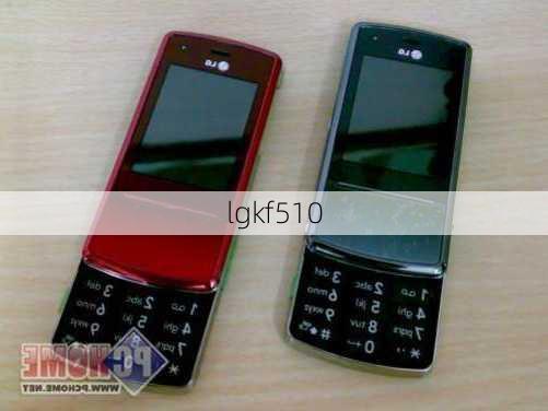 lgkf510