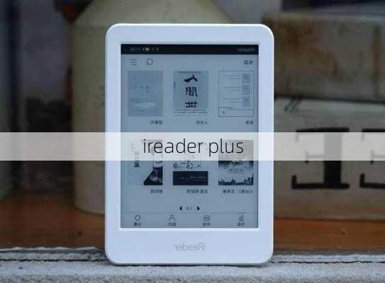 ireader plus